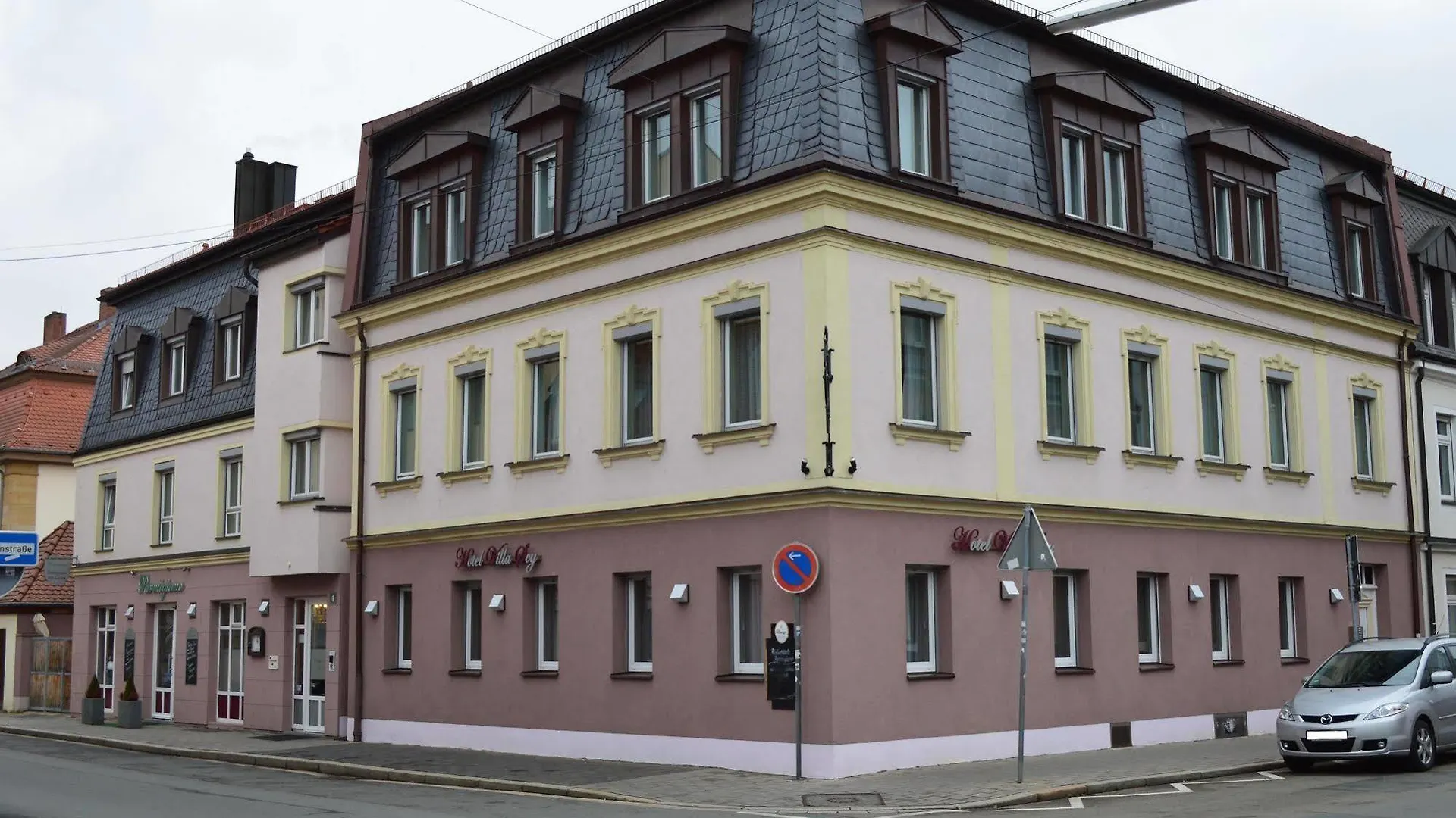 Erde Hotel Erlangen 3*,  Germany